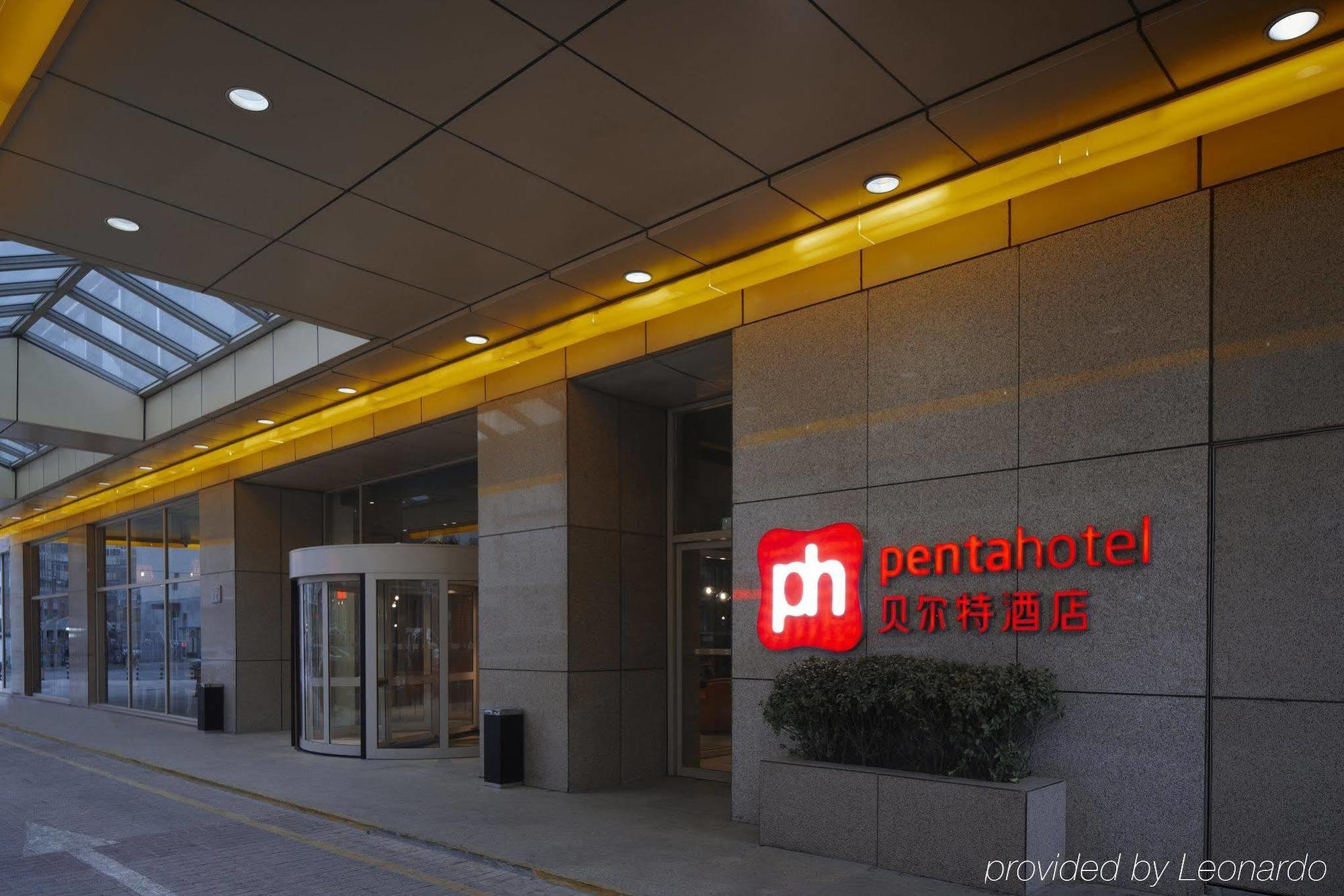 Pentahotel Pékin (Beijing)