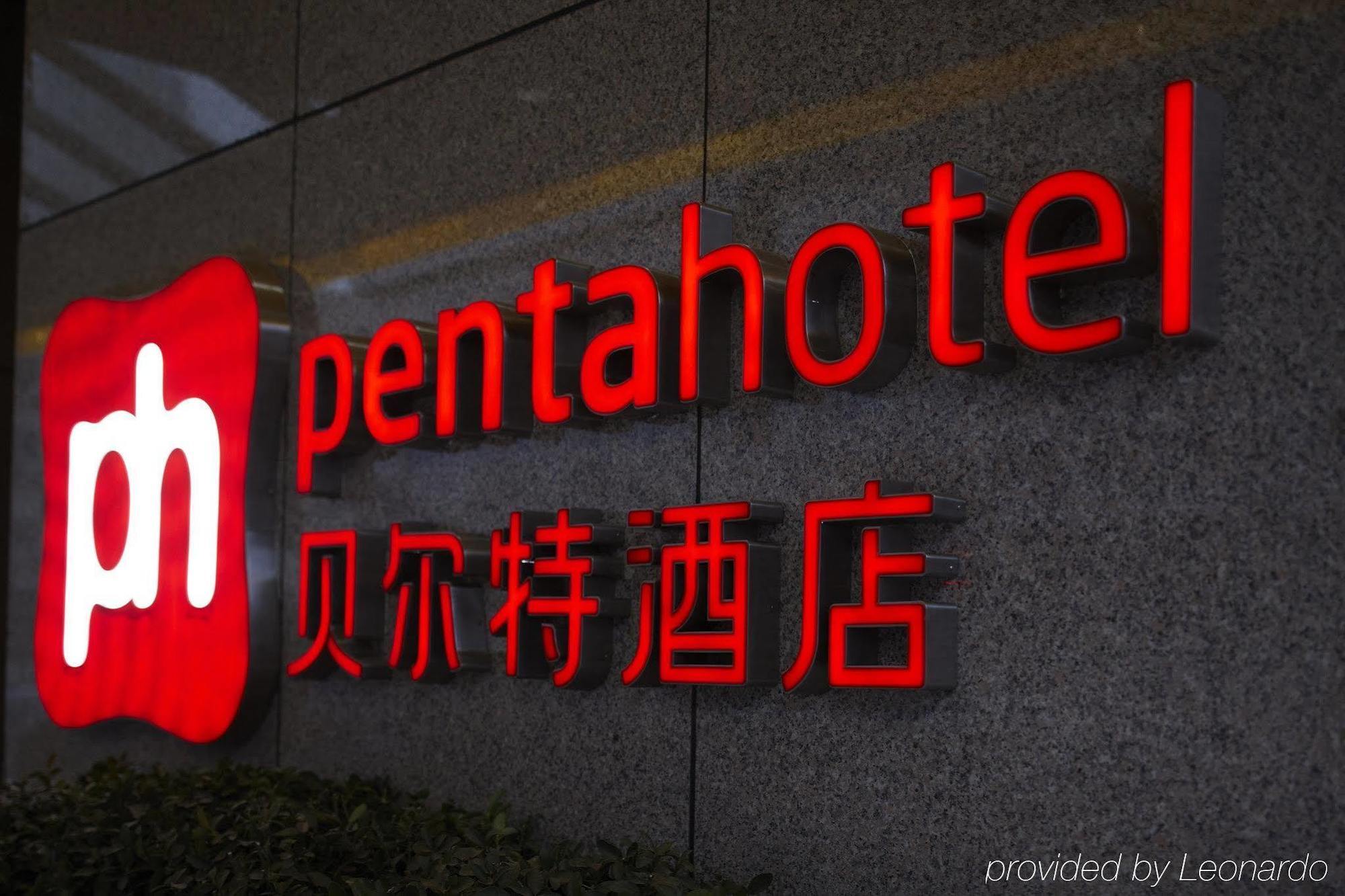Hotel Pentahotel Pékin (Beijing)